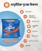 Smotect Azaadi Mix | World's 1st - Ayurvedic Gutkha Viklap | Clinically Proven | FDA Approved | 100% Safe and Natural | Tobacco-Free | Maza Wahi, Nuksaan Nahi | Pack of 25 | Safron Rose Flavour - Fast Shipping to USA & Canada - Image 4