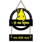 Sehaz Artworks Wall Hangings for Home Decoration | Decorative Items for Home | Wall Decoration Items for Living Room - Shiva - Fast Shipping to USA & Canada