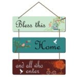 Webelkart Decorative Bless This Home Wall Hanging Wooden Art Decoration Item For Living Room | Wall Art For Hall | Mdf Wall Sculpture, 14.96 Inch - Fast Shipping to USA & Canada