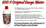1 Litre of Gangajal Filled from Dakshineswar Pure Gangawater of WB (Unfiltred) | Hand Collected | GangaJal for Puja, Religious & Auspicious Works (1 Litre) - Fast Shipping to USA & Canada - Image 2