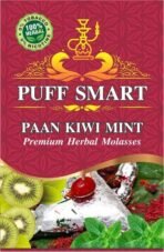 PUFF SMART Herbal Molasses Brain-O-Freeze, Dubai Special, PKM And Bubblegum (100% Nicotine and Tobacco Free) (Pack Of 4) - Fast Shipping to USA & Canada - Image 4