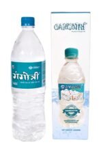 GANGOTRI Gangajal (Aqua, 3 Inch X 3 Inch X 12 Inch) - Fast Shipping to USA & Canada