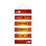 Sehaz Artworks Wooden Wall Hangings for Home Decoration | Vishnu Mantra - 6-0022 - Fast Shipping to USA & Canada