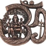 JaipurCrafts Matel Wall Hanging of Lord Ganesha Inside Om Showpiece - 17.78 cm (Aluminium, Brown) - Fast Shipping to USA & Canada