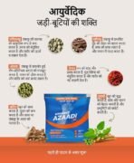 Smotect Azaadi Mix | World's 1st - Ayurvedic Gutkha Viklap | Clinically Proven | FDA Approved | 100% Safe and Natural | Tobacco-Free | Maza Wahi, Nuksaan Nahi | Pack of 25 | Safron Rose Flavour - Fast Shipping to USA & Canada - Image 6