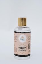 Mahakumb Gangajal | Pure & Sacred Ganga Jal from Mahakumb Mela | Holy Water for Pooja, Abhishek, Havan & Rituals - Fast Shipping to USA & Canada