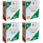 Livebasil Nirdosh Nicotine Tobacco Free Herbal Cigarettes Export Quality, White, (4 pack of 20 sticks) - Fast Shipping to USA & Canada