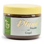 Shemade Pure Dhuni Powder (Gugal) 100g | Natural Loban Resin Incense for Puja, Havan & Meditation | Ayurvedic Herbal Dhoop for Aromatherapy & Air Purification | Spiritual Cleansing & Positive Energy - Fast Shipping to USA & Canada