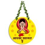 Sehaz Artworks Wooden Wall Hangings for Home Decoration | Home Decor Items for Living Room| Wall Art | Decorative Items for Home | Room Decor Wall Decor Items for Bedroom | Welcome Home-Cir-1-0051 - Fast Shipping to USA & Canada