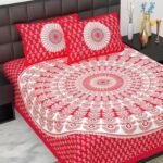 100% Cotton bedsheet Double Bed Jaipuri Rajasthani Fabric Multicolor Cotton Bedsheet Bazar with 2 Pillow Covers - MultiColors141 - Fast Shipping to USA & Canada
