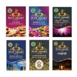 PUFF SMART Premium Herbal Flavor Pan Ras, Bubblegum, Crazy Night, Dubai Special, Misbah, Comm. Combo (Pack Of 6) (100% Nicotine and Tobacco Free) - Fast Shipping to USA & Canada