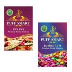 PUFF SMART Premium Herbal Flavor Pan Ras, Bubblegum 50GM (Pack of 2) (100% Nicotine and Tobacco Free) - Fast Shipping to USA & Canada