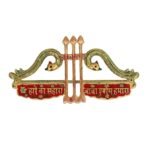 JaipurCrafts Premium Hare ka Shara Baba Shyam Hamara Three Arrow Aluminium Wall Hanging for Home and Office Decor (13 x 7 inches, Multi) - Fast Shipping to USA & Canada