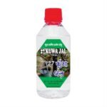 27 KUA Jal Holy Jal Pooja Jal for Prayers - 500 ml - Fast Shipping to USA & Canada