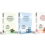 SHUMAS Royal Herbal Hookah Molasses-100% Nicotine & Tobacco-Free-Shisha Flavour -Indulge in-Shahi Paan-Brain Freezer-Bubble Gum- Bliss- 3-Pack of 50g Delights - Fast Shipping to USA & Canada