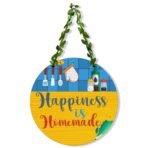 Sehaz Artworks Decorative Items for Home | Wall Hangings | Door Hanging | Home Decor Items for Living Room | Office Wall hangings for Home Decoration - 1-0033 - Fast Shipping to USA & Canada