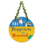 Sehaz Artworks Decorative Items for Home | Wall Hangings | Door Hanging | Home Decor Items for Living Room | Office Wall hangings for Home Decoration - 1-0033 - Fast Shipping to USA & Canada