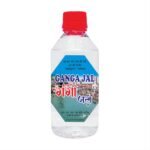 Gangajal Pure Holy Jal from The Ganges River - 500ml Bottle | Natural & Sacred Jal for Religious Ceremonies, Puja, and Daily Rituals - Fast Shipping to USA & Canada