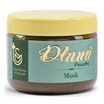 Shemade Dhuni Powder Musk | Natural Aromatic Incense Powder for Pooja, Meditation & Home | Long-Lasting Musk Fragrance | Charcoal-Free & Eco-Friendly Dhoop - 100g - Fast Shipping to USA & Canada