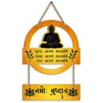 Sehaz Artworks Home Decor Items | Decorative Items for Home | Wall Decoration Items for Living Room - Buddha - Fast Shipping to USA & Canada