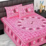 100% Cotton bedsheet Double Bed Jaipuri Rajasthani Fabric Multicolor Cotton Bedsheet Bazar with 2 Pillow Covers - MultiColors119 - Fast Shipping to USA & Canada