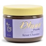 Shemade Pure Kesar Chandan Dhuni Powder 100g | Natural Saffron & Sandalwood Dhoop for Puja, Havan & Meditation | Ayurvedic Herbal Incense for Air Purification & Spiritual Use - Fast Shipping to USA & Canada