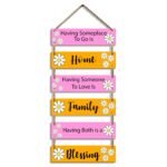 Sehaz Artworks Wooden Wall Hangings | Home Decor Items | Home Decoration Items - 6-0053 - Fast Shipping to USA & Canada