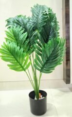 VRB Dec 1 Pcs Artificial Plants with Pot Plants Leaves Tree Tropical 12 Palm Leaves Faux Areca Palm Plants Indoor Real Touch Monstera Plant for Home/Decor (Areca Plant with Pot) - Fast Shipping to USA & Canada