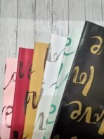 VRB Dec 10pcs Gift Wrapping Paper Sheet,Gift Paper,Gift Wrap Roll,Gift Cover Rapping Paper,Gift Packing Materials,Wrapping Paper for Gift Packing Birthday,valentine,Anniversary,Diwali,Christmas. (10 Pcs Love Printed Design Paper) - Fast Shipping to USA & Canada