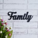 Webelkart Designer Family MDF Cutout Ready to Hang Home Decor Wall Art - 4.50" x 11" - Fast Shipping to USA & Canada